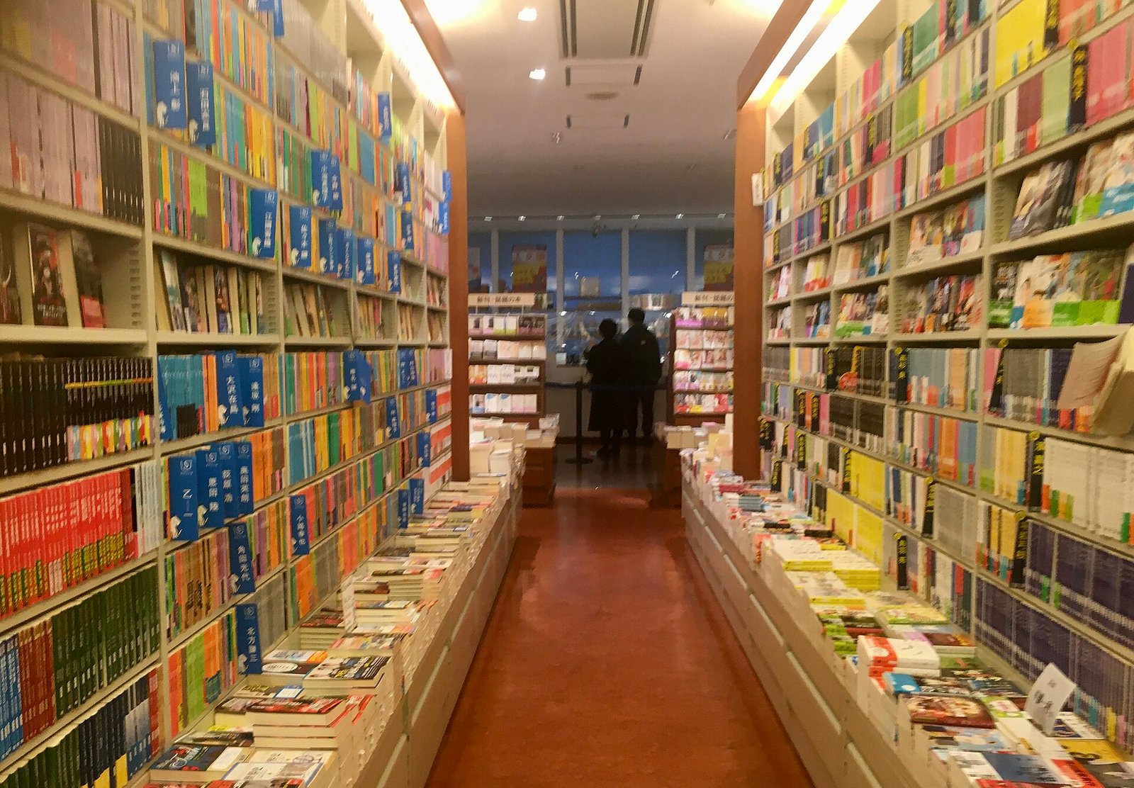 Japanese manga and publishing industry